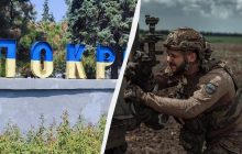 "Рухатися далі небезпечно": аналітики змоделювали розвиток ситуації біля Покровська