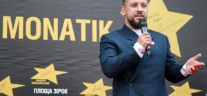 Монатик назвал сумму, которую заработал за концерт на "Олимпийском"