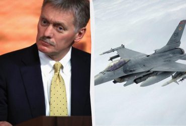 Винищувачі F-16 вже в Україні: у Кремлі зробили істеричну заяву