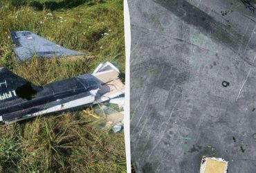 В Україні знаходять уламки нового БПЛА Гербера: з'явилися фото