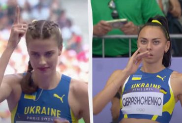 Олімпіада-2024 - Магучіх та Геращенко вийшли у фінал змагань зі стрибків у висоту