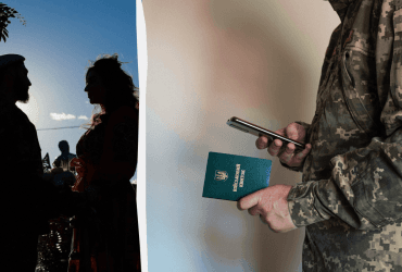 Чи треба військовозобов'язаним повідомляти про одруження та народження дітей: відповідь ТЦК