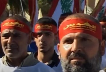 Месть за убийство Хании будет жестокой, в соответствующие время и месте, - КСИР