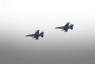 Заборона Заходу на удари вглиб Росії робить F-16 менш ефективними, - BI