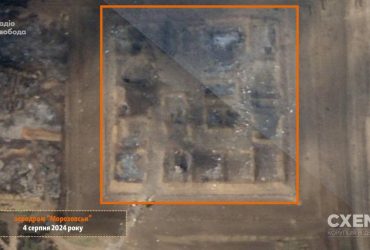 Удар по аеродрому Морозовськ: стало відомо, куди влучили ЗСУ (фото)