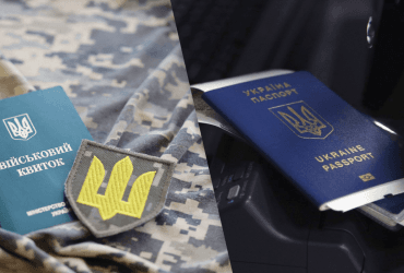Чи можуть чоловіки з інвалідністю продовжити відстрочку за кордоном: пояснення юриста