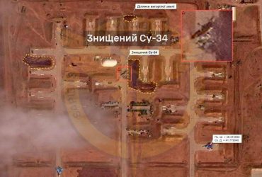 Знищено Су-34 та склад БК: ГУР розкрило деталі бавовни на аеродромі Морозовськ (фото)