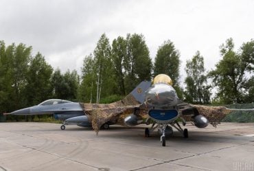 Дания передала Украине боеприпасы, которые помогут F-16 сбивать реактивные Шахеды