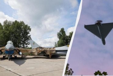 Искали F-16: авиационный эксперт объяснил массовую атаку дронов на Киев