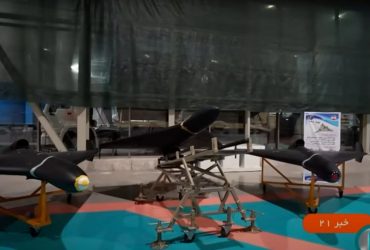Иран создал новый дрон, который может перехватывать американские MQ-9 Reaper