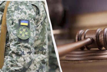 Штрафы от ТЦК: какой процент наказаний отменяют суды