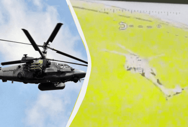 Украинский дрон приземлил российский вертолет: в сети показали видео