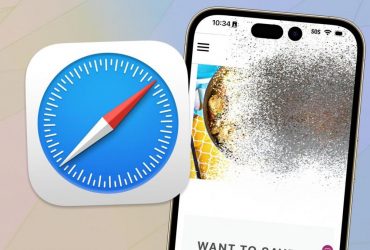 В iPhone появилась крутая функция: можно удалять назойливую рекламу по щелчку