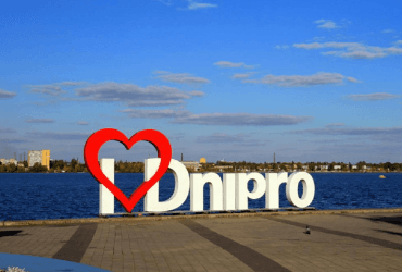 У чиновников мэрии Днепра проводят обыски