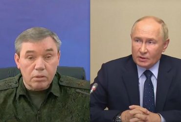 Герасимов пообещал Путину выйти на границы РФ в Курской области