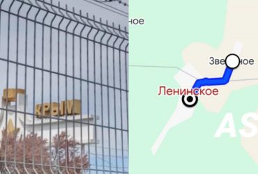 У Криму згорів склад із боєприпасами, фрагменти розліталися на кілька сіл: що відомо