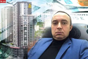 Премиум-квартира, брендовая одежда и деньги для матери: украинский прокурор оказался в центре расследования