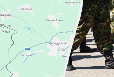 В Судже в окружении могли оказаться два российских батальона, - сеть