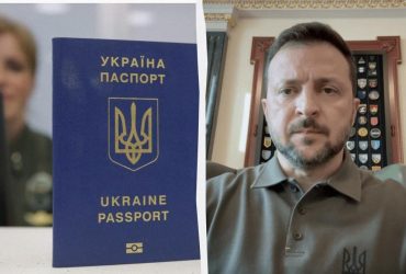 Зеленський вніс до ВР законопроект щодо множинного громадянства: про які випадки йдеться