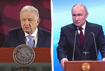 Президент Мексики отклонил просьбу Украины об аресте Путина, - Reuters