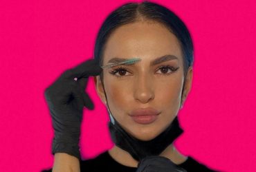 Модная форма бровей 2024: топ-5 самых актуальных вариантов (фото)