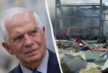 Боррель про удар РФ по Костянтинівці: Україна потребує більшої військової підтримки