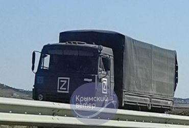 Росія перекинула у Курськ бригаду морпіхів з Криму, - Кримський вітер