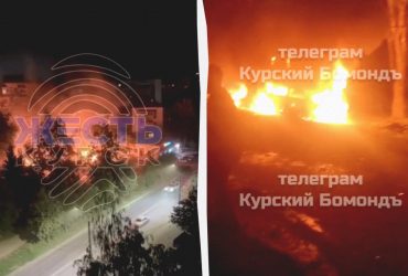 Упала ракета: в Курске после работы российской ПВО пылает многоэтажка