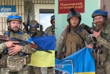 Операция в Курской области РФ подняла моральный дух украинцев, - The Sunday Times