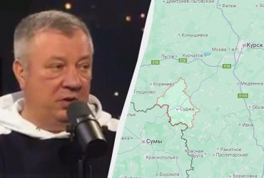 Ніякі це не ДРГ: у РФ заговорили про окупацію частини Курської області (відео)