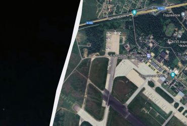 Військовий аеродром під Москвою атакували дрони, - мережа