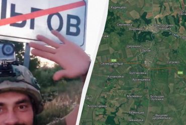 Война с Россией: украинский боец снял видео возле знака Льгов