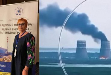 Пожар в градирне ЗАЭС связан с боевыми действиями в Курской области. Россияне - ядерные террористы, - эксперт по ядерной безопасности Ольга Кошарная