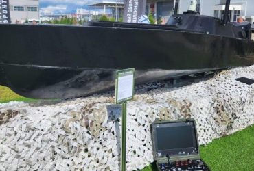 Беспилотный катер РФ оказался похожим на изделия наркокартелей