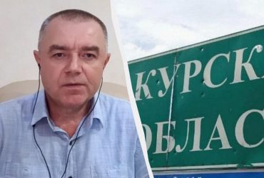 Почему Путин не спешит защищать Курскую область: эксперт объяснил ситуацию на этом участке