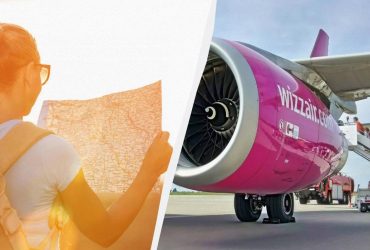 Wizz Air запускає (майже) безлімітний річний проїзний: вартість та умови
