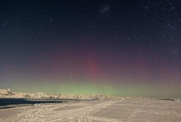 Дивовижне сяйво: українські полярники зафіксували надзвичайно рідке явище (фото)