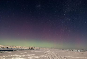 Редкое полярное сияние над "Вернадским" в Антарктике