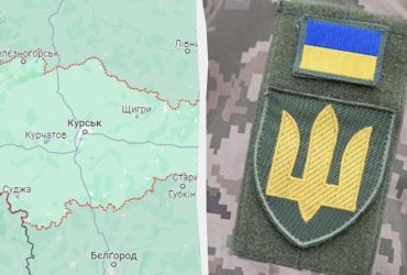 Операція в Курській області: в DeepState назвали звільнені населені пункти