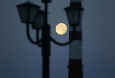 Особлива повня 19 серпня 2024: що принесе перший супермісяць року