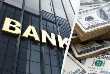 Великий іноземний банк закриває для росіян останнє фінансове вікно у світ, – ЗМІ