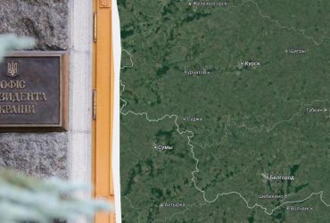 У Зеленського розкрили глобальну мету наступу на Росію