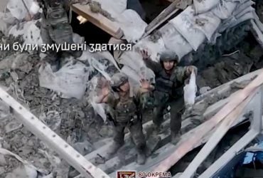 Вивісили білий прапор і здалися: десантники показали прорив оборони в Курській області (відео)