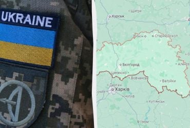 ЗСУ проявляють активність ще в одній області Росії: у мережі назвали можливу мету