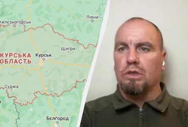 Військовий сказав, скільки солдат потрібно залучити РФ для зупинки просування ЗСУ на Курщині