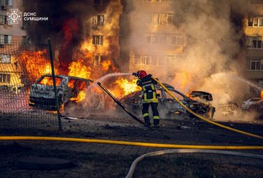 Россия атаковала Сумы: опубликованы подробности обстрела (фото, видео)