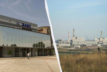 Україна та МАГАТЕ можуть спробувати обміняти Курську АЕС на ЗАЕС, - експерт