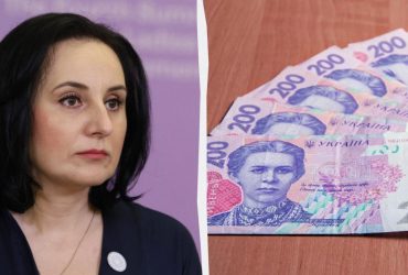 В Україні хочуть відмовитися від прожиткового мінімуму та запровадити нову виплату