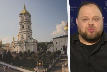 У религиозных организаций будет время на лишение связей с РПЦ, - Стефанчук (видео)