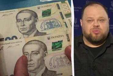 Елементарна математика: Стефанчук пояснив, чому в Україні зростуть податки